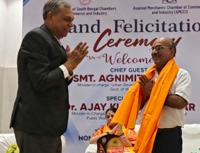 FOSBCCI AMCCI Felicitation 1