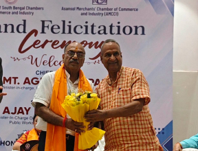 FOSBCCI AMCCI Felicitation 2