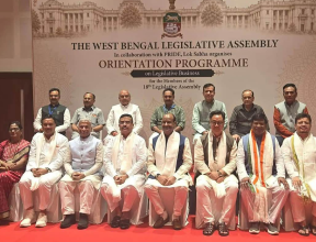 Legislative Orientation Program 2